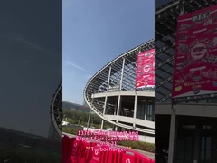 137η Έκθεση Εισαγωγής και Εξαγωγής Κίνας (Εκθεση Κάντον)